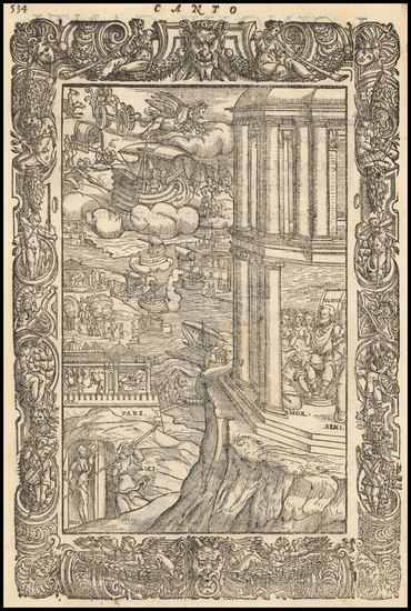 78-Holy Land, Egypt and North Africa Map By Ludovico Ariosto