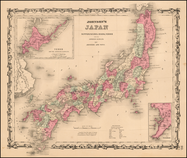 82-Japan Map By Benjamin P Ward  &  Alvin Jewett Johnson