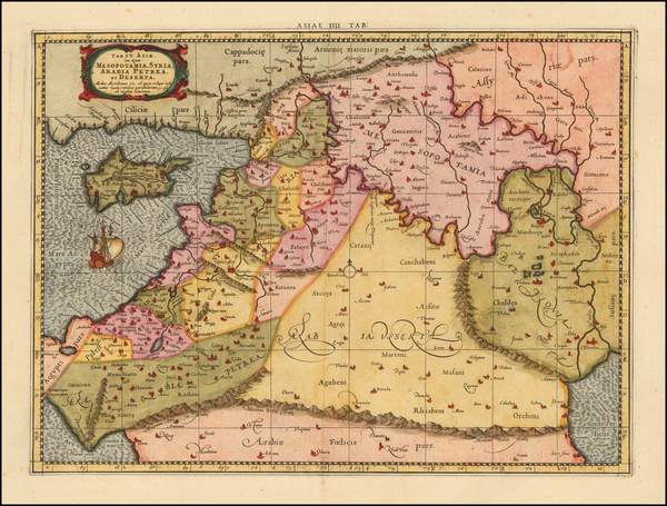 41-Middle East, Holy Land and Balearic Islands Map By Gerhard Mercator