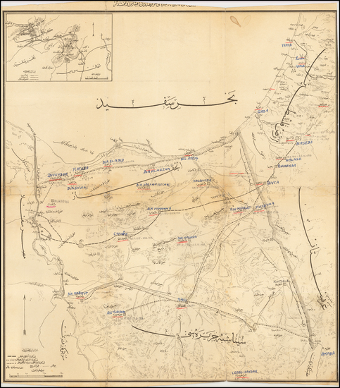 53-Middle East & Holy Land, Arabian Peninsula and World War I Map By Anonymous