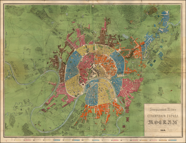 76-Russia Map By Nikita Ivanovich Zuev