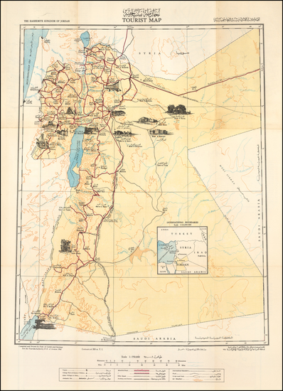 92-Middle East and Holy Land Map By Tourism Bureau of the Hashemite Kingdom of Jordan