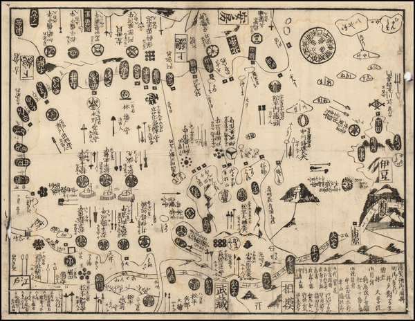 99-Japan Map By Anonymous Kawaraban