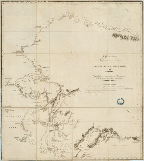 37-Alaska Map By Lavrentii Alekseevich zagoskin