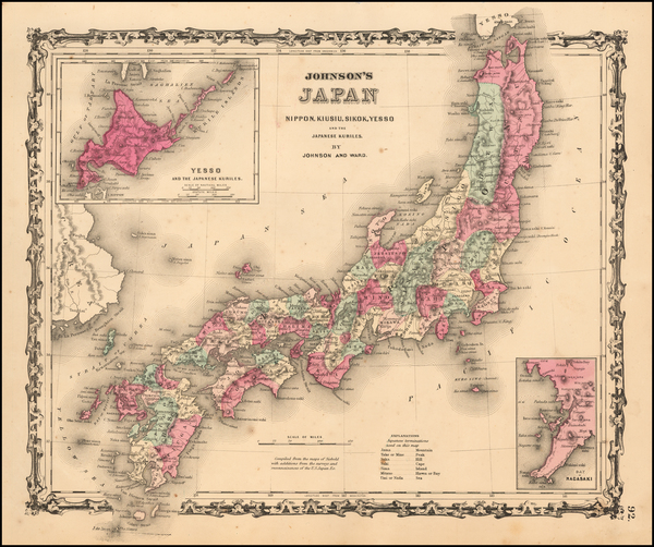 75-Japan Map By Benjamin P Ward  &  Alvin Jewett Johnson