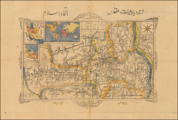 28-Middle East and Persia & Iraq Map By Ali Asghar Kermanshahi