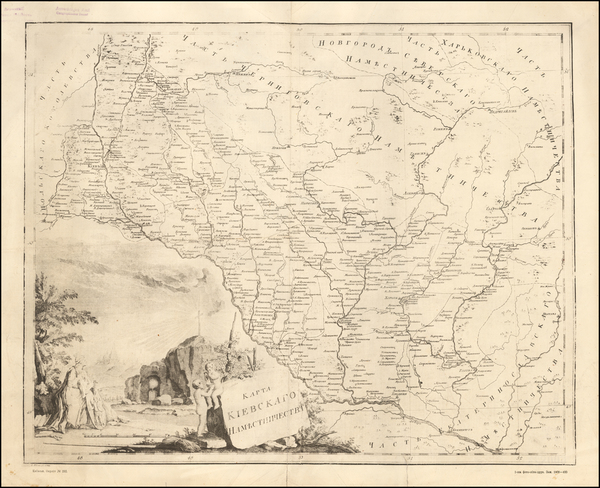 38-Ukraine Map By Alexander Wilbrecht