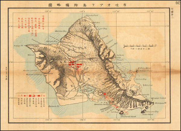 67-Hawaii and Hawaii Map By 