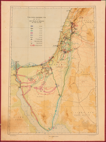 81-Holy Land Map By Survey of Israel