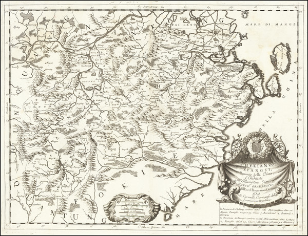 18-China Map By Vincenzo Maria Coronelli