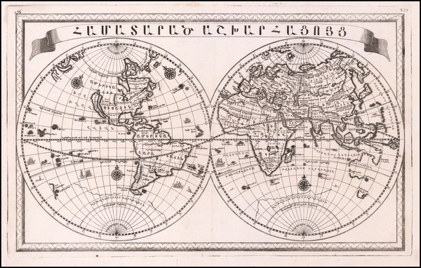 92-World Map By Anonymous