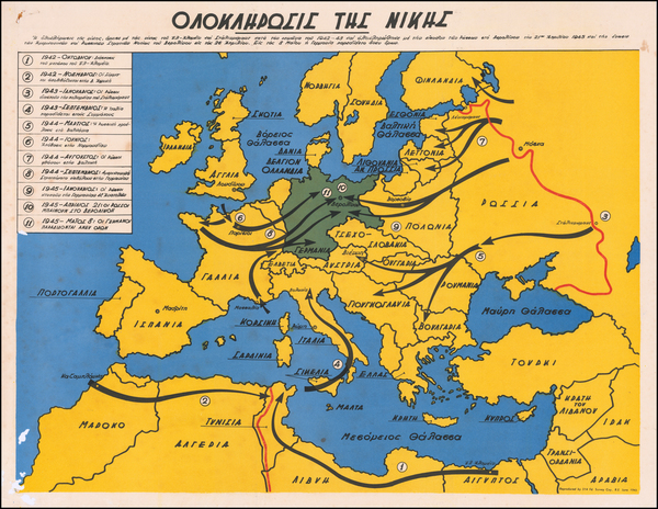 100-Europe, Pictorial Maps, World War II and Greece Map By Royal Engineers 514th Survey Company