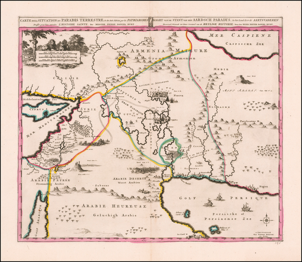 36-Middle East and Holy Land Map By Pierre Mortier