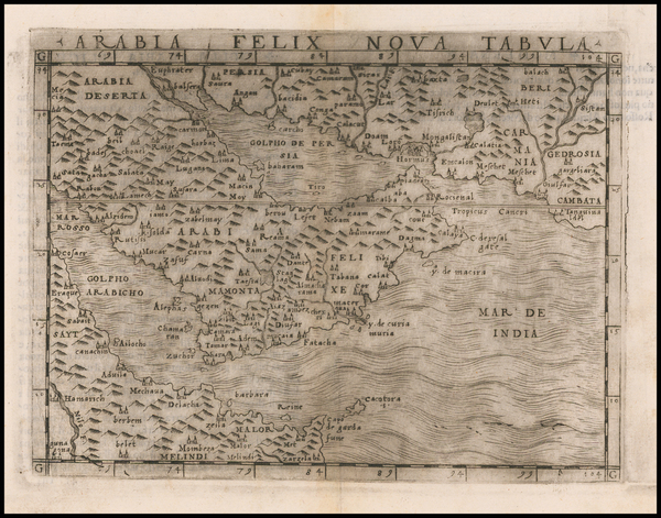 11-Middle East and Arabian Peninsula Map By Giacomo Gastaldi