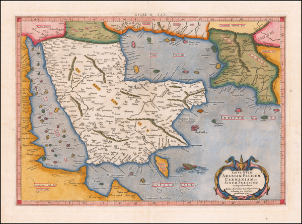 32-Middle East and Arabian Peninsula Map By  Gerard Mercator