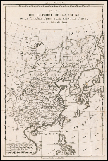 85-China, Korea and Russia in Asia Map By Pedro de Gongora y Lujan,  Duque de Almodovar