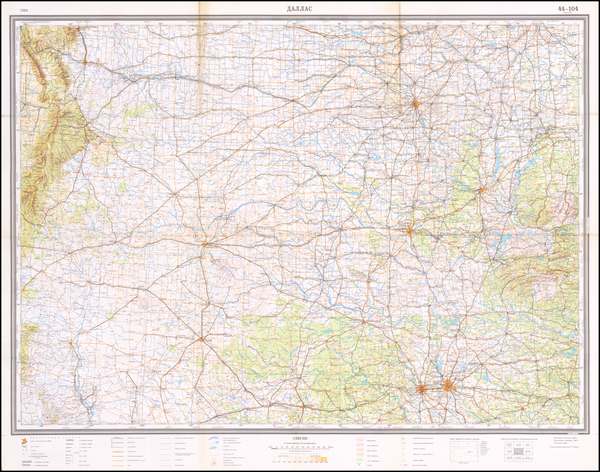 69-Texas and Oklahoma & Indian Territory Map By Soviet Geographic and Cartographic Ministry