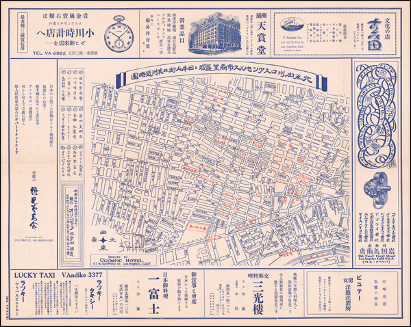 2-Los Angeles Map By 