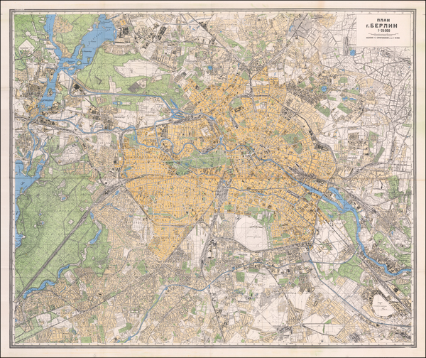 83-Russia and Germany Map By Leningrad Military Mapping Unit