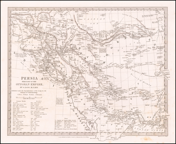 33-Central Asia & Caucasus, Middle East and Persia & Iraq Map By SDUK