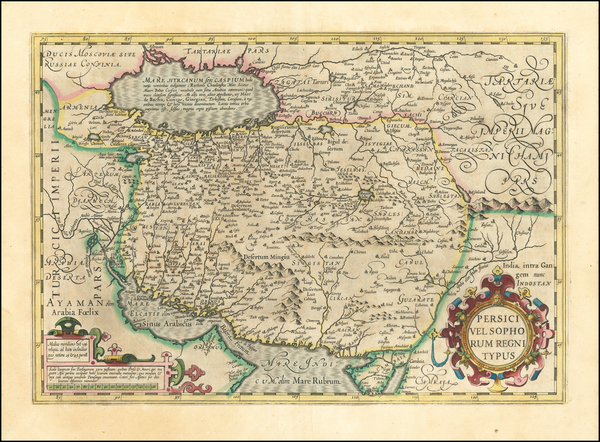 95-Persia & Iraq Map By Jodocus Hondius