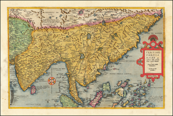55-China, India, Southeast Asia, Philippines, Indonesia and Other Islands Map By Gerard de Jode
