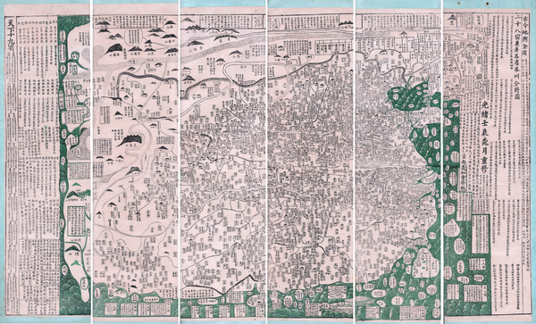 100-China and Hong Kong Map By Mingjie Liu