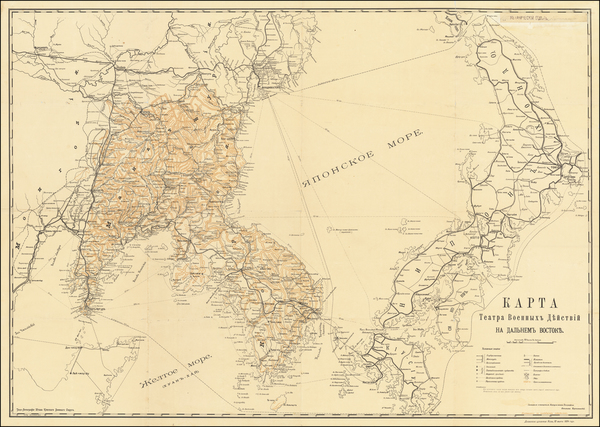 52-Russia, Japan and Korea Map By Corps of Topographers (Russian Empire)