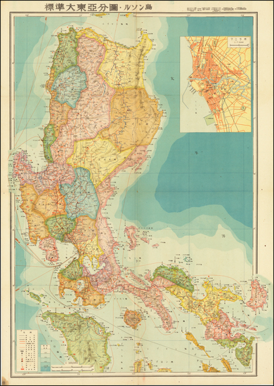 66-Philippines Map By Japan Publishing and Distribution Company, Ltd.