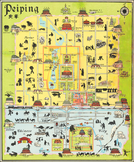 9-China and Pictorial Maps Map By John Kirk Sewall