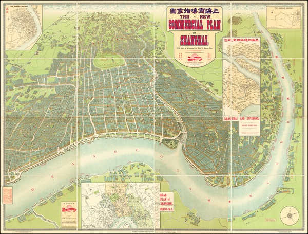 44-China Map By Edwin John Dingle / K. J. Fruin