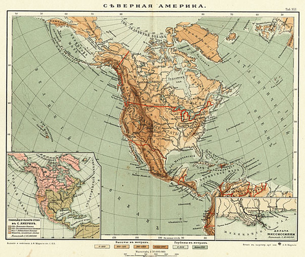 44-North America Map By Anonymous