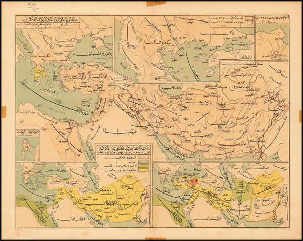 88-Middle East and Turkey & Asia Minor Map By Anonymous