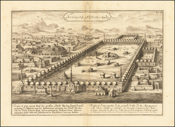 40-Arabian Peninsula Map By Johann Bernhard Fischer von Erlach