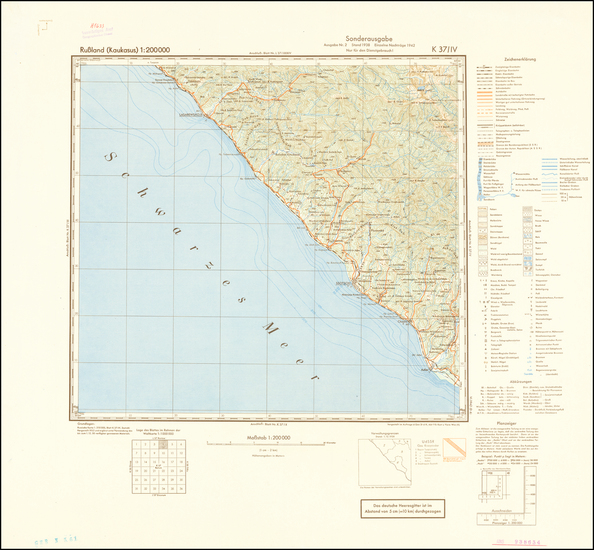 78-Russia, Central Asia & Caucasus and World War II Map By General Staff of the German Army