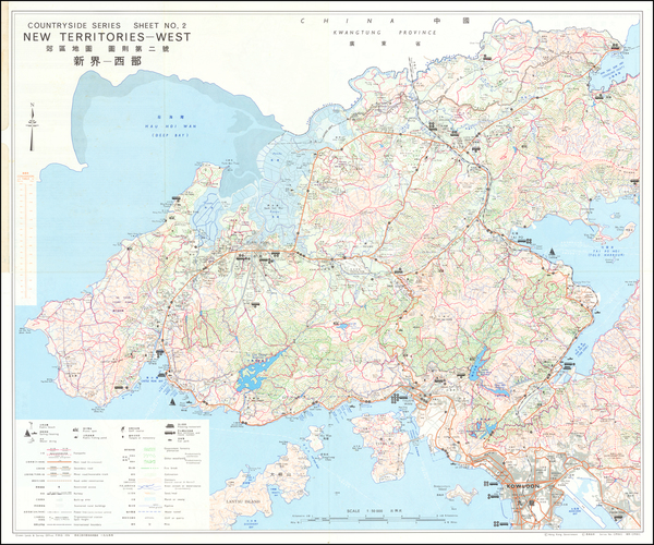 49-Hong Kong Map By Crown Lands & Survey Office Hong Kong