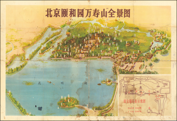 44-China Map By Yihe Yuan zhao xiang bu zhi