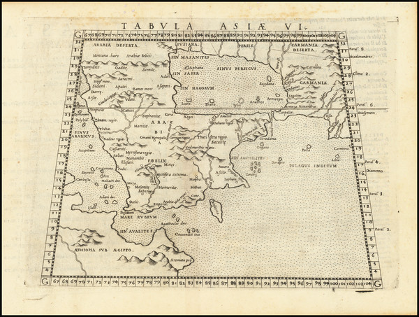 54-Middle East and Arabian Peninsula Map By Girolamo Ruscelli
