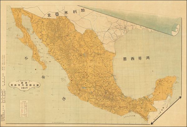 23-Mexico and Japan Map By Gen Muraoka