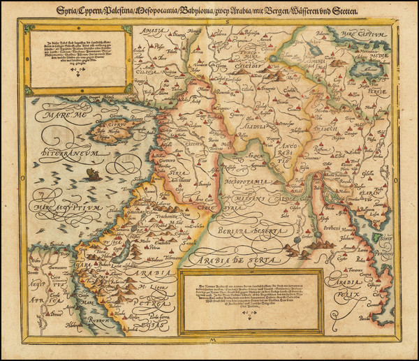 98-Cyprus, Middle East, Holy Land and Turkey & Asia Minor Map By Sebastian Munster