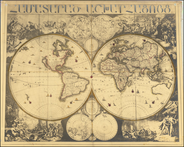 56-World Map By Adriaen Schoonebeek / Peter Schoonebeck