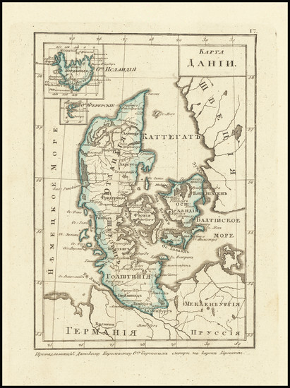 44-Iceland and Denmark Map By Fyodor Poznyakov  &  Konstantin Arsenyev  &  S.K. Frolov