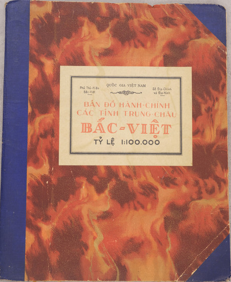 98-Thailand, Cambodia, Vietnam and Atlases Map By Anonymous