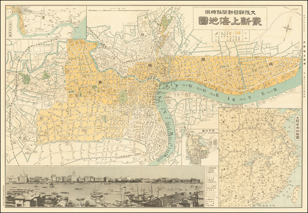 26-China Map By Osaka Daily News