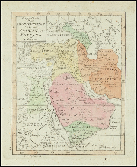 54-Middle East, Arabian Peninsula and Turkey & Asia Minor Map By Daniel Djurberg / Anders Aker