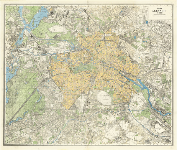 90-Russia, World War II and Norddeutschland Map By Leningrad Military Mapping Unit