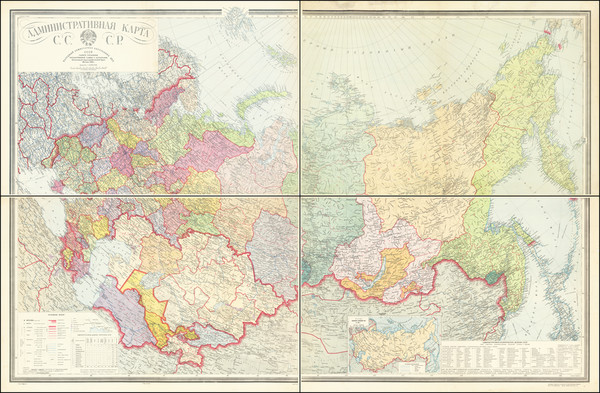 26-Russia and Russia in Asia Map By Soviet People's Commissariat of Internal Affairs