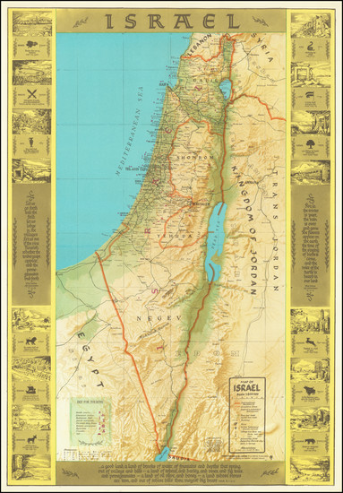 8-Holy Land and Pictorial Maps Map By Dr. Joseph Shapiro