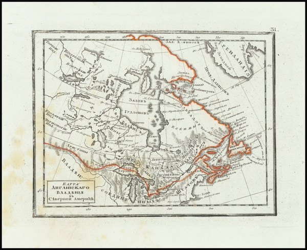 76-Eastern Canada Map By 