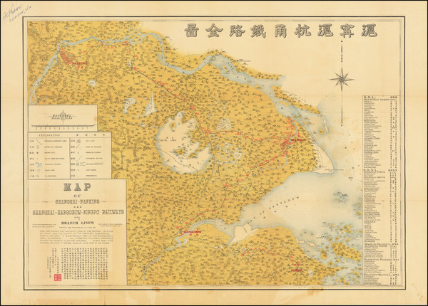 48-China Map By M.H. Chih